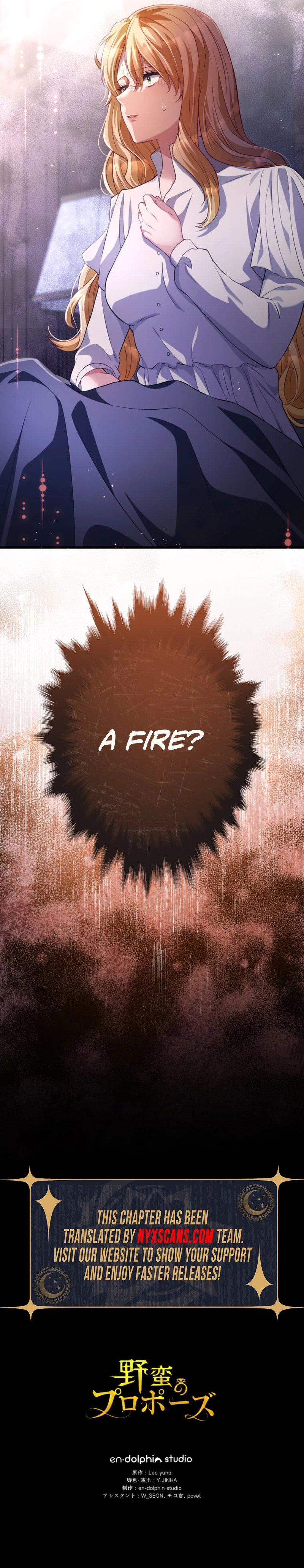 A Savage Proposal Chapter 51 Page 11